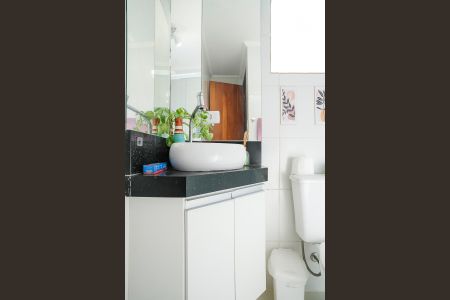 Apartamento para alugar com 85m², 2 quartos e 1 vagaBanheiro