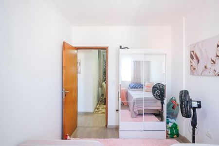 Apartamento para alugar com 85m², 2 quartos e 1 vagaQuarto
