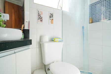 Apartamento para alugar com 85m², 2 quartos e 1 vagaBanheiro