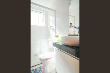 Apartamento para alugar com 85m², 2 quartos e 1 vagaBanheiro da suíte