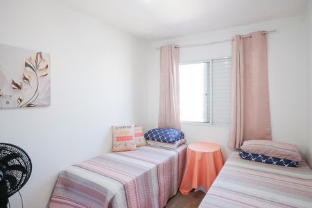 Apartamento para alugar com 85m², 2 quartos e 1 vagaQuarto