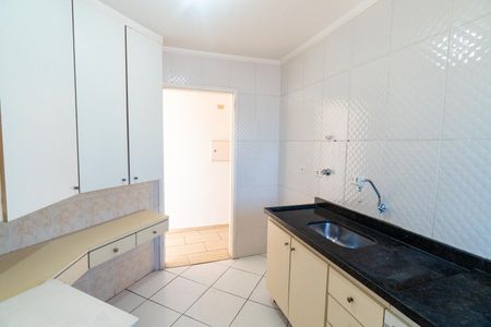 Apartamento para alugar com 60m², 2 quartos e 1 vaga Apartamento para alugar com 60m², 2 quartos e 1 vagaCozinha