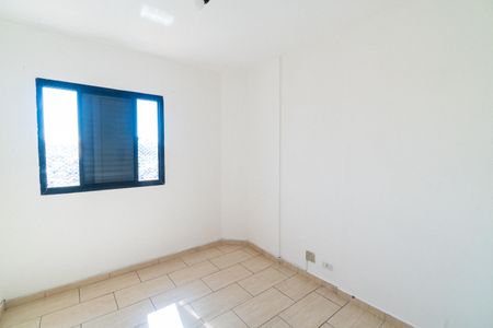 Apartamento para alugar com 60m², 2 quartos e 1 vaga Apartamento para alugar com 60m², 2 quartos e 1 vagaQuarto 1