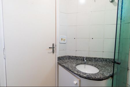 Apartamento para alugar com 60m², 2 quartos e 1 vaga Apartamento para alugar com 60m², 2 quartos e 1 vagaBanheiro