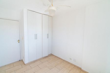 Apartamento para alugar com 60m², 2 quartos e 1 vaga Apartamento para alugar com 60m², 2 quartos e 1 vagaQuarto 2
