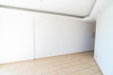 Apartamento para alugar com 60m², 2 quartos e 1 vaga Apartamento para alugar com 60m², 2 quartos e 1 vagaSala