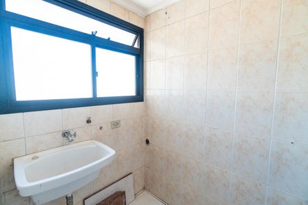 Apartamento para alugar com 60m², 2 quartos e 1 vaga Apartamento para alugar com 60m², 2 quartos e 1 vagaÁrea de Serviço