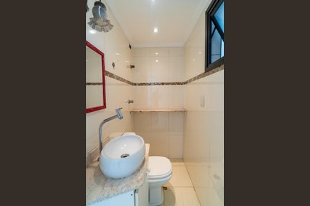 Apartamento para alugar com 60m², 2 quartos e 1 vaga Apartamento para alugar com 60m², 2 quartos e 1 vagaLavabo