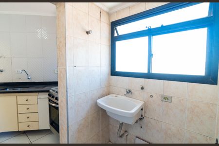 Apartamento para alugar com 60m², 2 quartos e 1 vaga Apartamento para alugar com 60m², 2 quartos e 1 vagaÁrea de Serviço