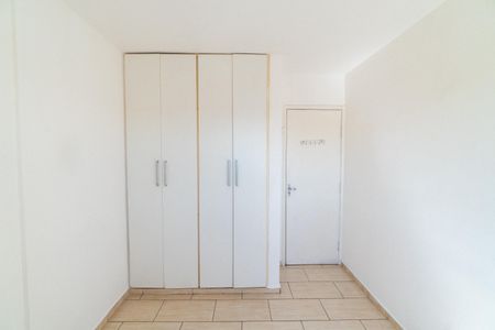 Apartamento para alugar com 60m², 2 quartos e 1 vaga Apartamento para alugar com 60m², 2 quartos e 1 vagaQuarto 1