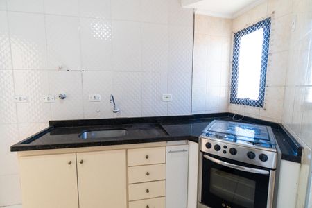 Apartamento para alugar com 60m², 2 quartos e 1 vaga Apartamento para alugar com 60m², 2 quartos e 1 vagaCozinha