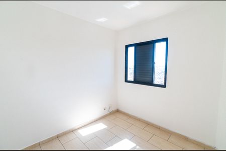 Apartamento para alugar com 60m², 2 quartos e 1 vaga Apartamento para alugar com 60m², 2 quartos e 1 vagaQuarto 1