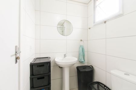 Apartamento à venda com 54m², 2 quartos e 1 vagaBanheiro