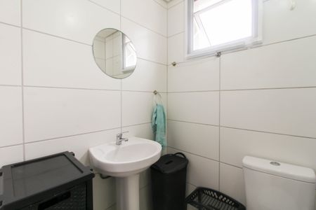 Apartamento à venda com 54m², 2 quartos e 1 vagaBanheiro
