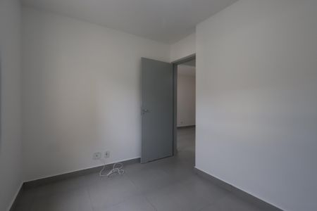 Apartamento para alugar com 58m², 2 quartos e 1 vagaQuarto 1
