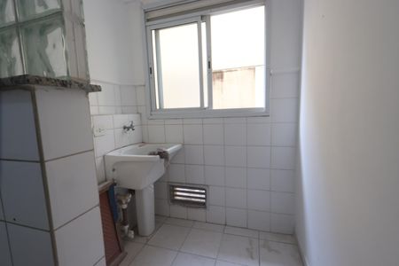 Apartamento para alugar com 58m², 2 quartos e 1 vagaÁrea de Serviço