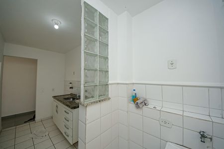 Apartamento à venda com 58m², 2 quartos e 1 vaga Apartamento à venda com 58m², 2 quartos e 1 vagaÁrea de serviço