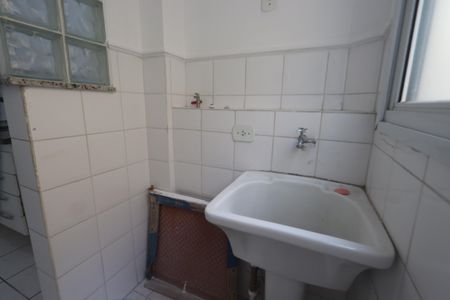 Apartamento para alugar com 58m², 2 quartos e 1 vagaÁrea de Serviço