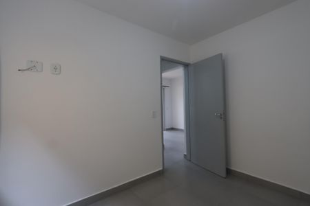Apartamento para alugar com 58m², 2 quartos e 1 vagaQuarto 2