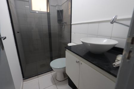 Apartamento para alugar com 58m², 2 quartos e 1 vagaBanheiro