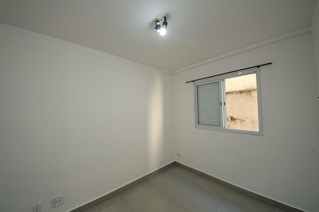 Apartamento à venda com 58m², 2 quartos e 1 vaga Apartamento à venda com 58m², 2 quartos e 1 vagaQuarto
