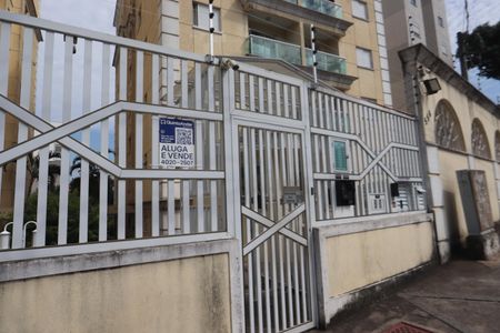 Apartamento para alugar com 58m², 2 quartos e 1 vagaEntrada