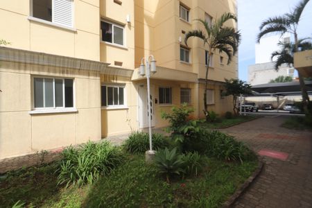 Apartamento para alugar com 58m², 2 quartos e 1 vagaEntrada do Bloco