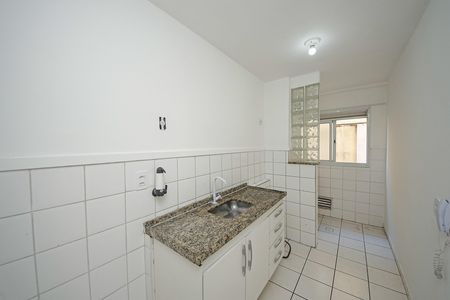 Apartamento à venda com 58m², 2 quartos e 1 vaga Apartamento à venda com 58m², 2 quartos e 1 vagaCozinha