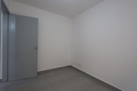 Apartamento para alugar com 58m², 2 quartos e 1 vagaQuarto 2