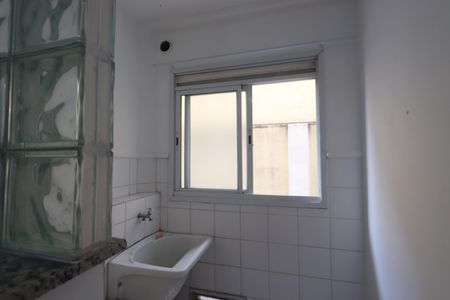 Apartamento para alugar com 58m², 2 quartos e 1 vagaÁrea de Serviço