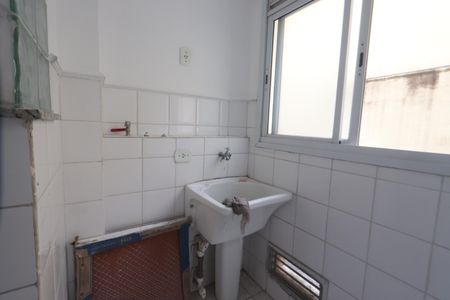 Apartamento para alugar com 58m², 2 quartos e 1 vagaÁrea de Serviço