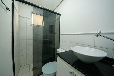 Apartamento à venda com 58m², 2 quartos e 1 vaga Apartamento à venda com 58m², 2 quartos e 1 vagaBanheiro