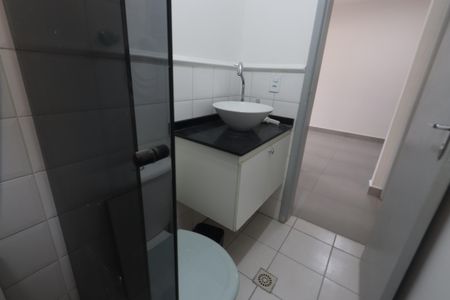 Apartamento para alugar com 58m², 2 quartos e 1 vagaBanheiro