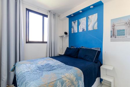 Apartamento para alugar com 27m², 1 quarto e sem vagaQuarto