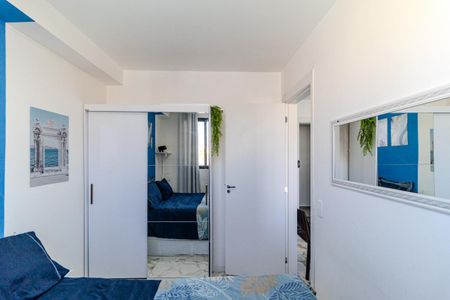 Apartamento para alugar com 27m², 1 quarto e sem vagaQuarto