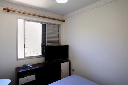 Apartamento para alugar com 138m², 4 quartos e 2 vagasSuíte