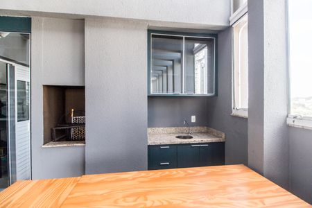 Apartamento à venda com 142m², 2 quartos e 2 vagasVaranda gourmet