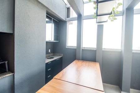 Apartamento à venda com 142m², 2 quartos e 2 vagasVaranda gourmet