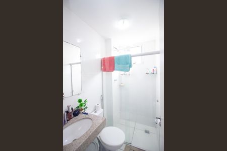 Apartamento à venda com 65m², 2 quartos e 1 vaga Apartamento à venda com 65m², 2 quartos e 1 vagaBanheiro Social