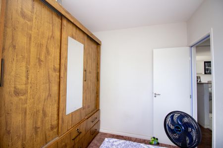 Apartamento à venda com 65m², 2 quartos e 1 vaga Apartamento à venda com 65m², 2 quartos e 1 vagaQuarto 2