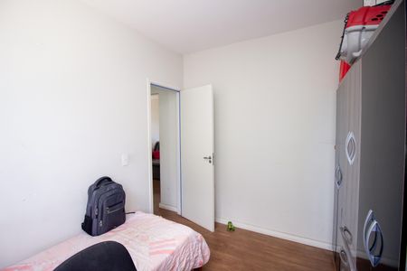 Apartamento à venda com 65m², 2 quartos e 1 vaga Apartamento à venda com 65m², 2 quartos e 1 vagaQuarto 1