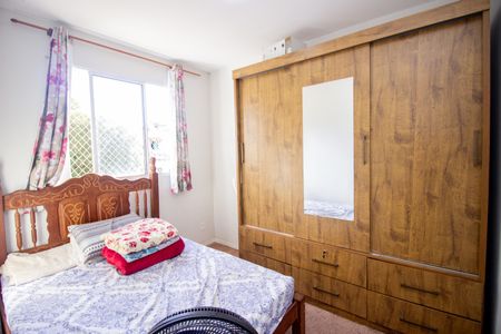 Apartamento à venda com 65m², 2 quartos e 1 vaga Apartamento à venda com 65m², 2 quartos e 1 vagaQuarto 2