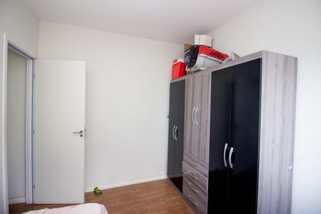 Apartamento à venda com 65m², 2 quartos e 1 vaga Apartamento à venda com 65m², 2 quartos e 1 vagaQuarto 1