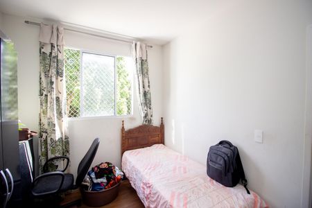 Apartamento à venda com 65m², 2 quartos e 1 vaga Apartamento à venda com 65m², 2 quartos e 1 vagaQuarto 1