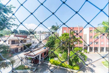 Apartamento à venda com 59m², 2 quartos e 1 vaga Apartamento à venda com 59m², 2 quartos e 1 vagaVista do Quarto 1