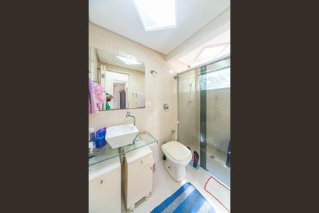 Apartamento à venda com 59m², 2 quartos e 1 vaga Apartamento à venda com 59m², 2 quartos e 1 vagaBanheiro