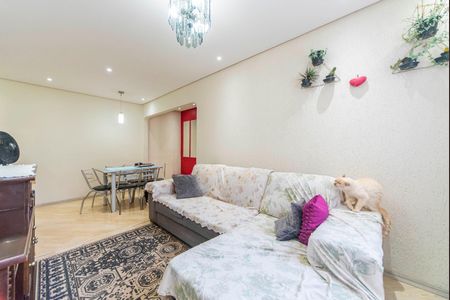 Apartamento à venda com 59m², 2 quartos e 1 vaga Apartamento à venda com 59m², 2 quartos e 1 vagaSala
