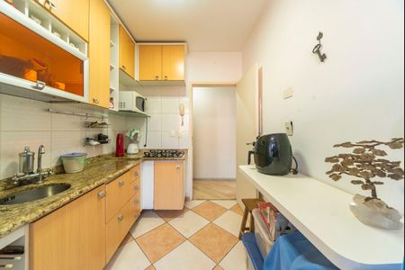 Apartamento à venda com 59m², 2 quartos e 1 vaga Apartamento à venda com 59m², 2 quartos e 1 vagaCozinha