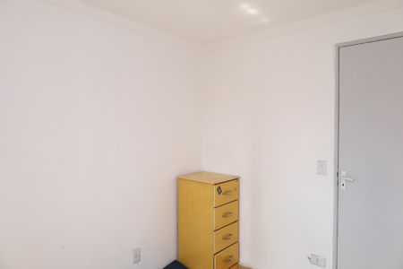 Apartamento para alugar com 54m², 2 quartos e 1 vagaQuarto 1