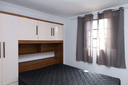 Apartamento para alugar com 54m², 2 quartos e 1 vagaQuarto 2